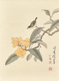 Pu Ru - Bird on Loquat Branch