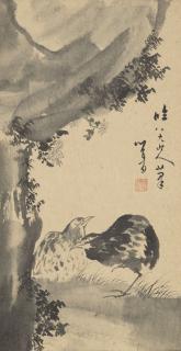 Pu Ru - Birds in the Style of Bada Shanren