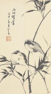 Pu Ru - Birds Perching On The Bamboo