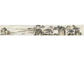 Pu Ru - Boating in the Autumn