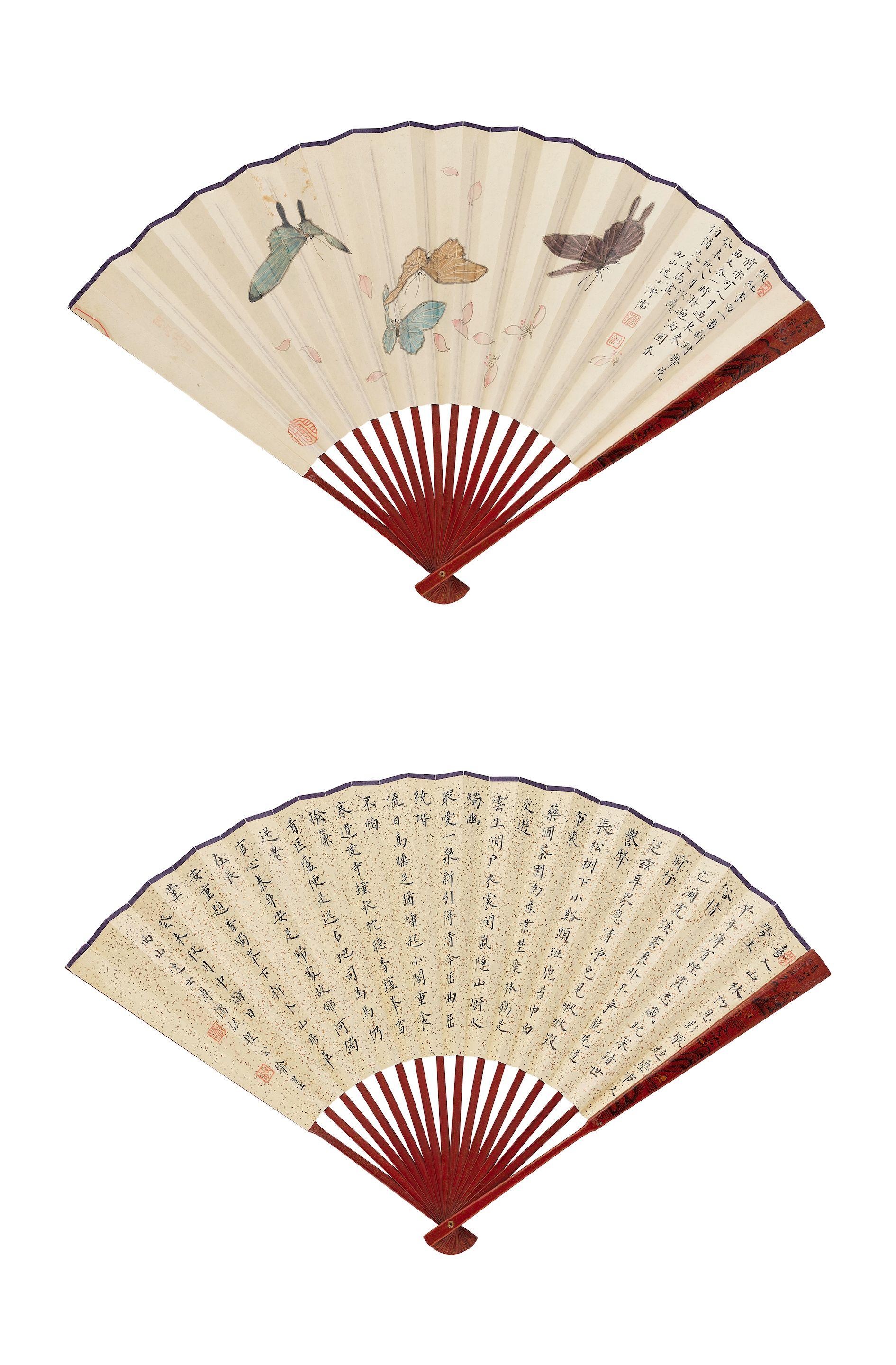 Butterflies; Poem in Regular Script by Pu Ru | Art.Salon
