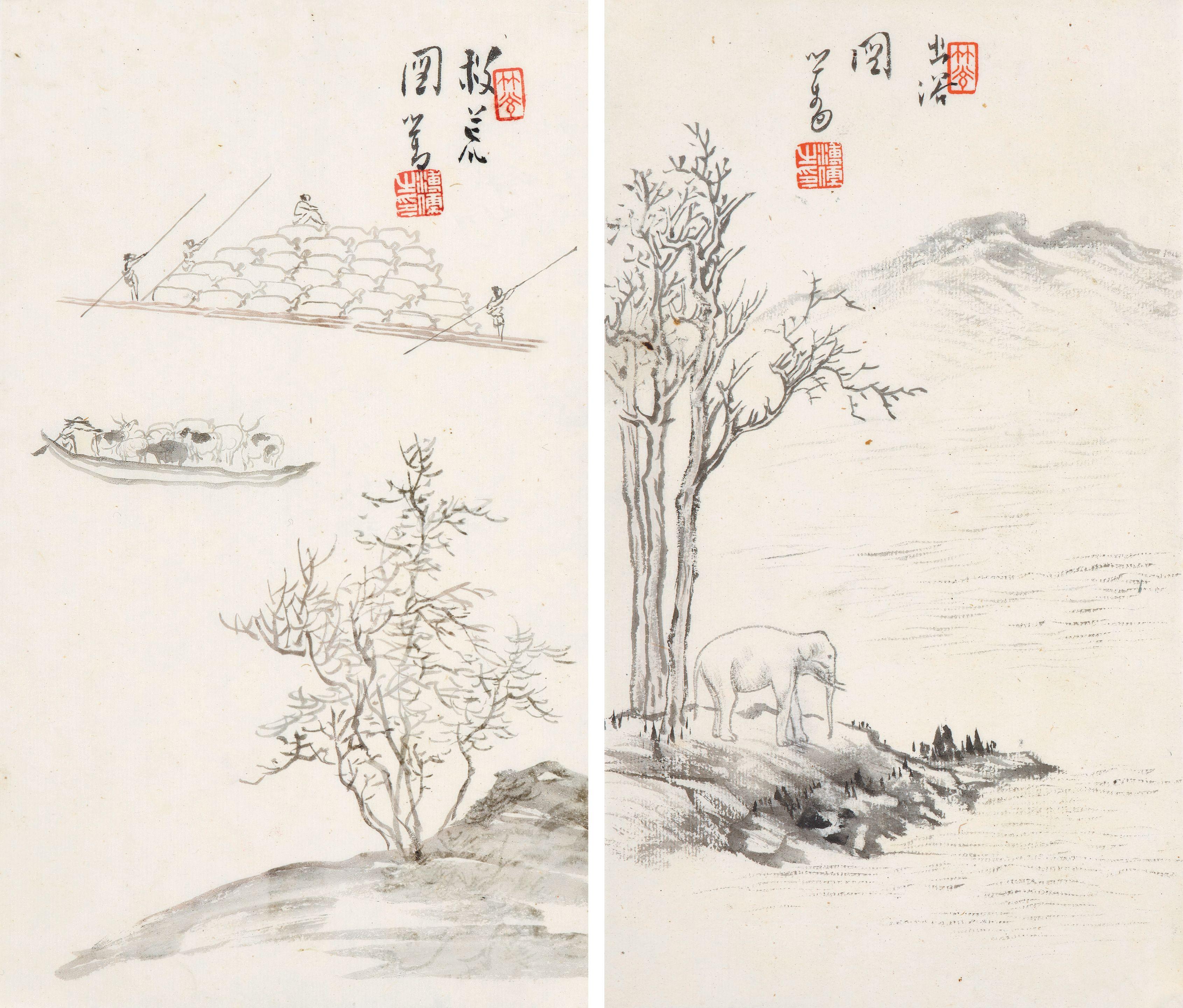 Pu Ru - Elephant and Boating