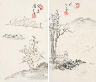 Pu Ru - Elephant and Boating