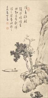 Pu Ru - Fishing by River Pavilion