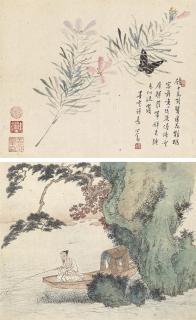 Pu Ru - Flowers and Landscapes