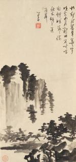 Pu Ru - Ink Landscape