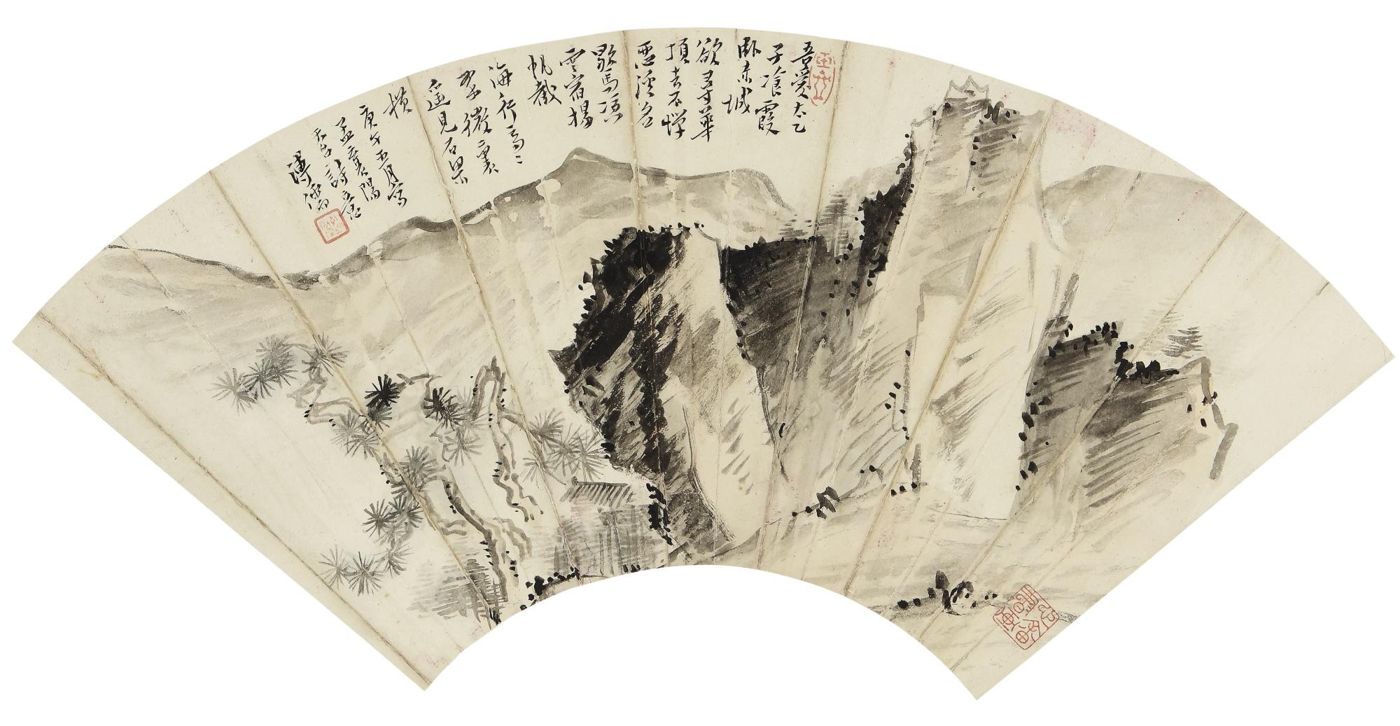 Pu Ru - Landscape After A Poem By Meng Haoran