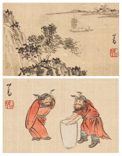Pu Ru - Landscape; Zhong Kui