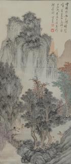 Pu Ru - Landscape