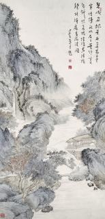 Pu Ru - Listening to the stream