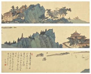 Pu Ru - Pavilions Overlooking The River