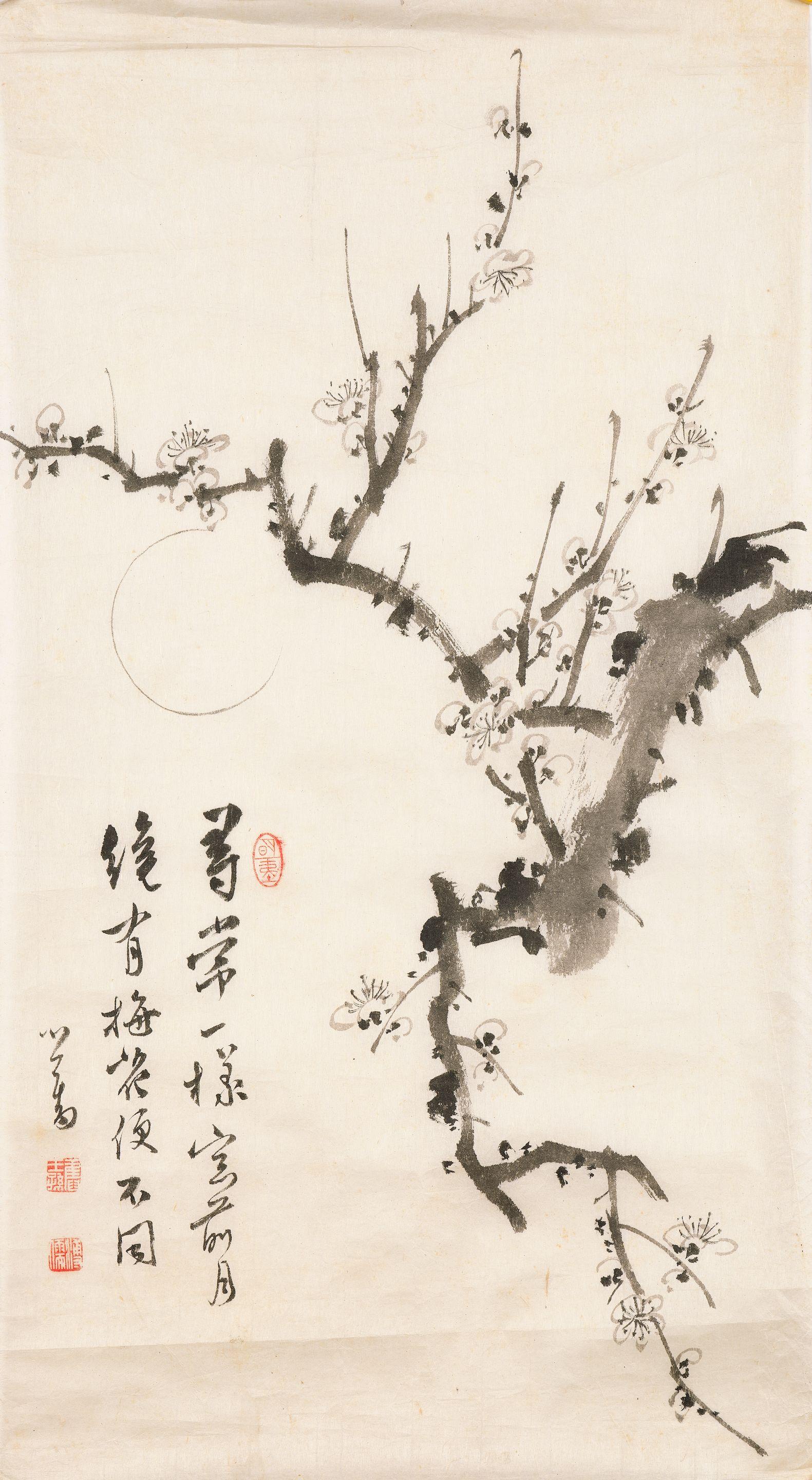 Pu Ru - Plum Blossoms Under The Moonlight