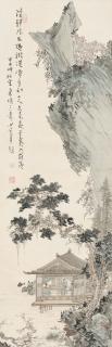 Pu Ru - Scholars Conversing About the Dao in a Mountain Pavilion