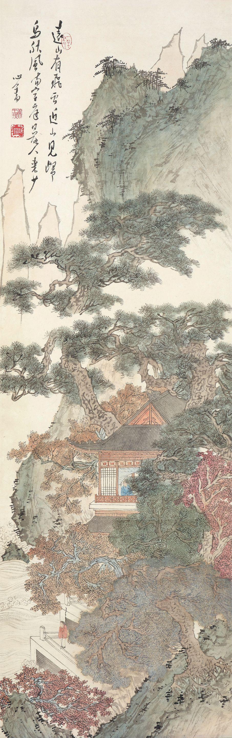 Pu Ru - Secluded Living in Autumn Mountains