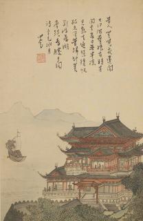 Pu Ru - Tengwang Pavilion