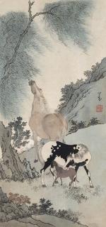 Pu Ru - Three Horses