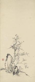 Pu Ru - Tree and Rock