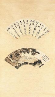 Pu Ru - Two Fan Paintings, Mounted Together As One Hanging Scroll, In Ink And Ink And Colour On Paper 20Th Century