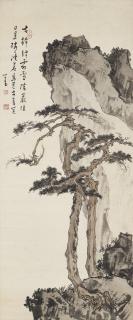 Pu Ru - Two Pines by the Cliff