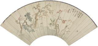 Pu Ru - Viewing Moon