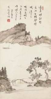 Pu Ru - Visiting Friend In Winter