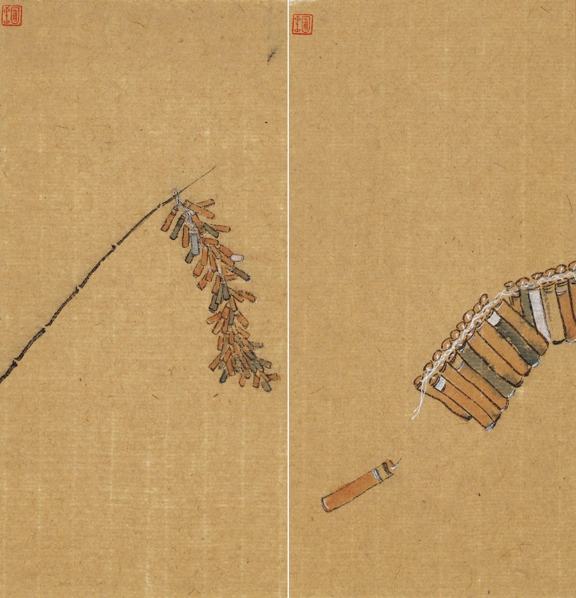 Pu Sheng - Firecrackers