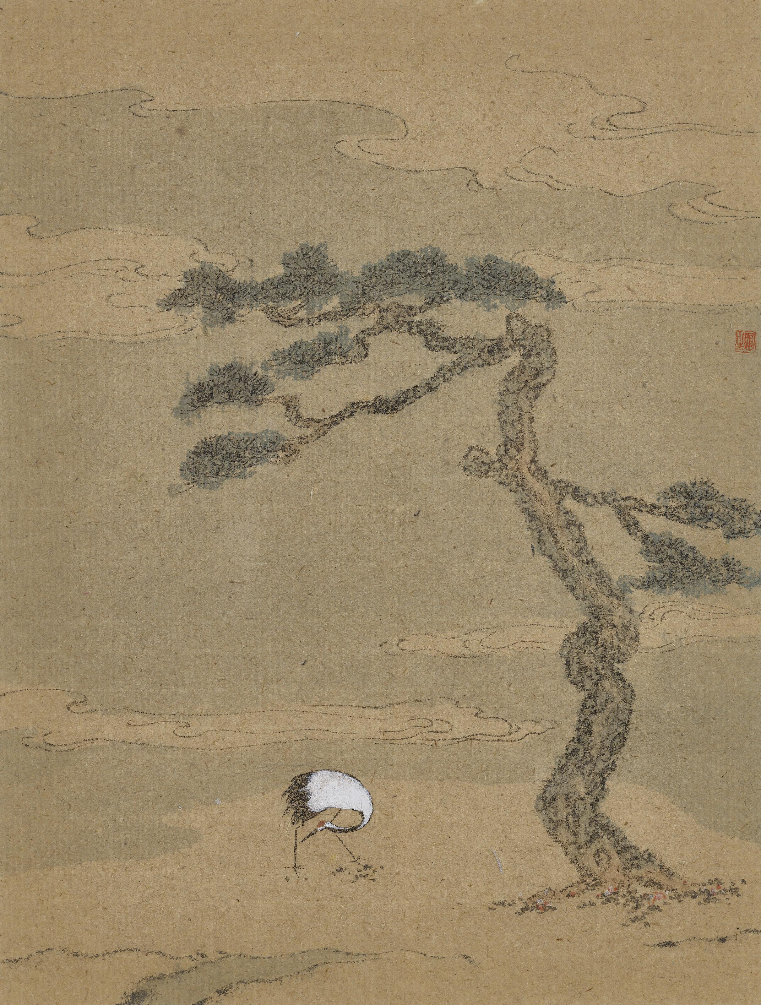 Pu Sheng - Longevity