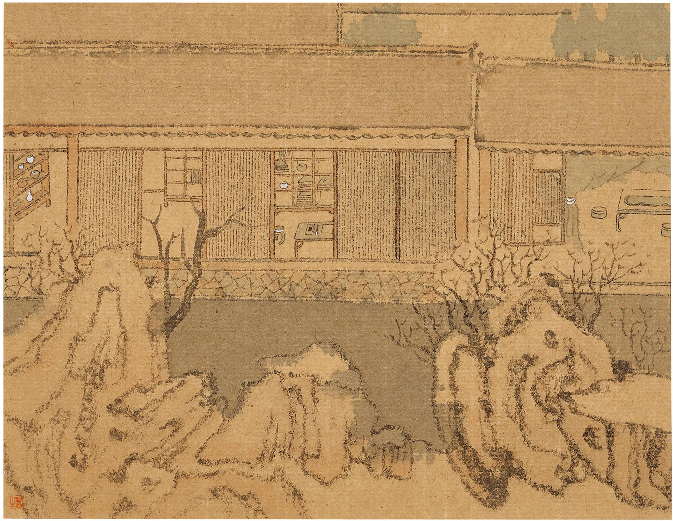 Pu Sheng - Scholar\'s Studio