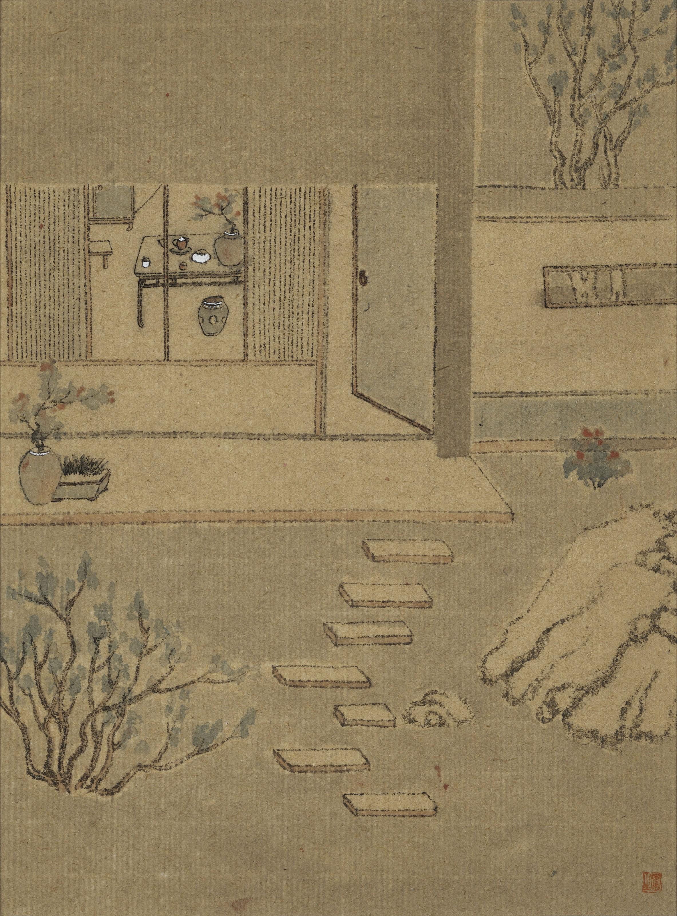 Pu Sheng - Studio Of A Literati