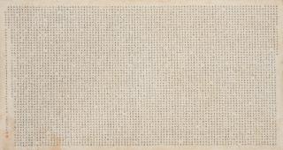 Pu Tong - Diamond Sutra