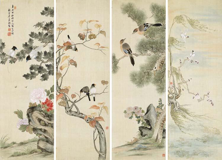 Pu Xian - Birds And Flowers