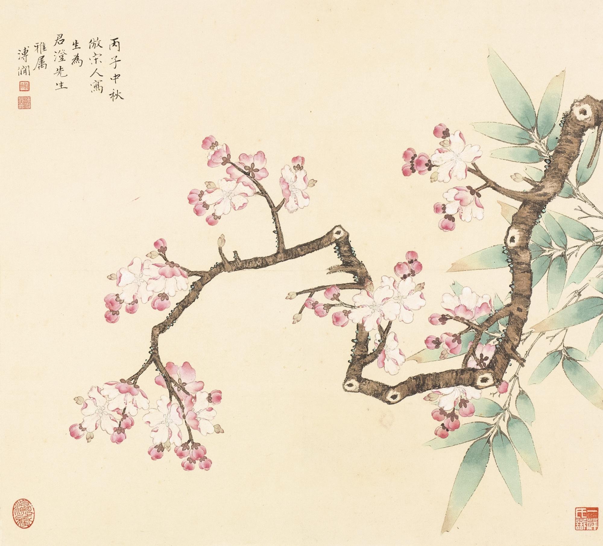 Pu Xian - Plum Blossoms And Bamboo