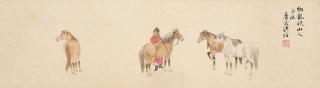 Pu Zuo - A Groom and Four Horses