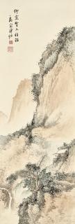 Pu Zuo - Autumn Mountain