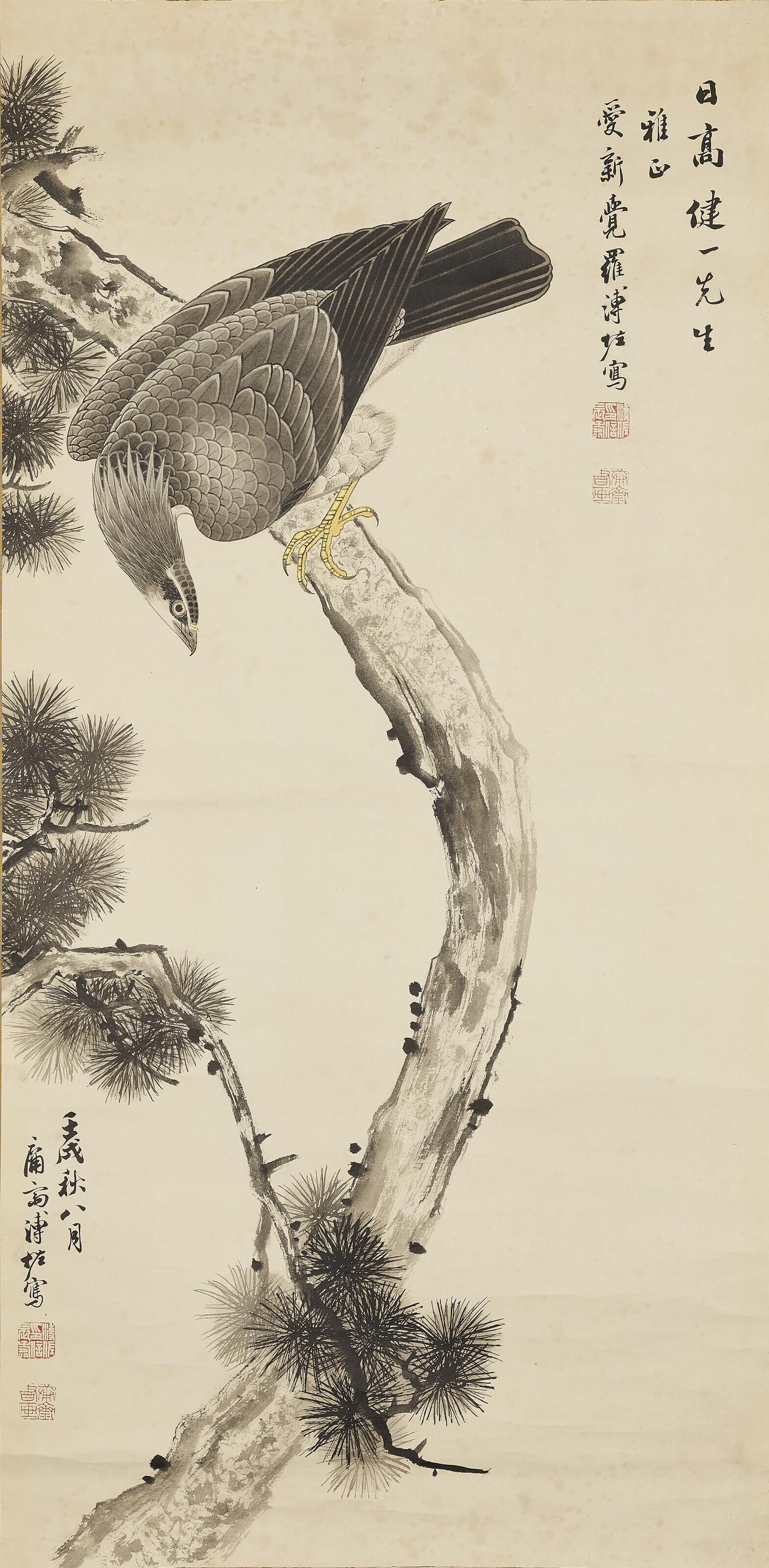 Pu Zuo - Eagle on the Pine