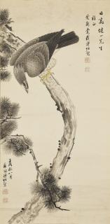 Pu Zuo - Eagle on the Pine