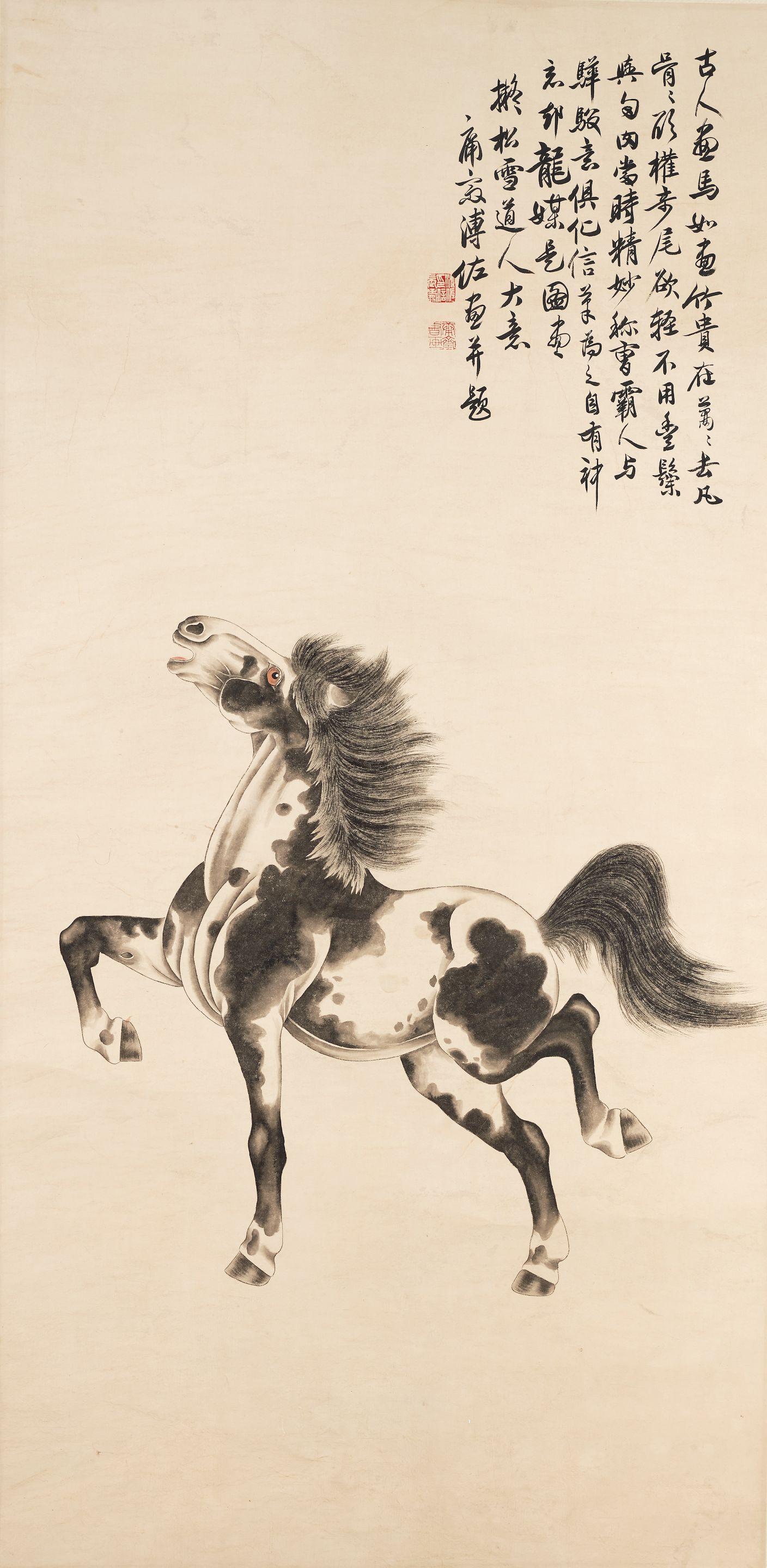 Pu Zuo - Horse after Zhao Mengfu