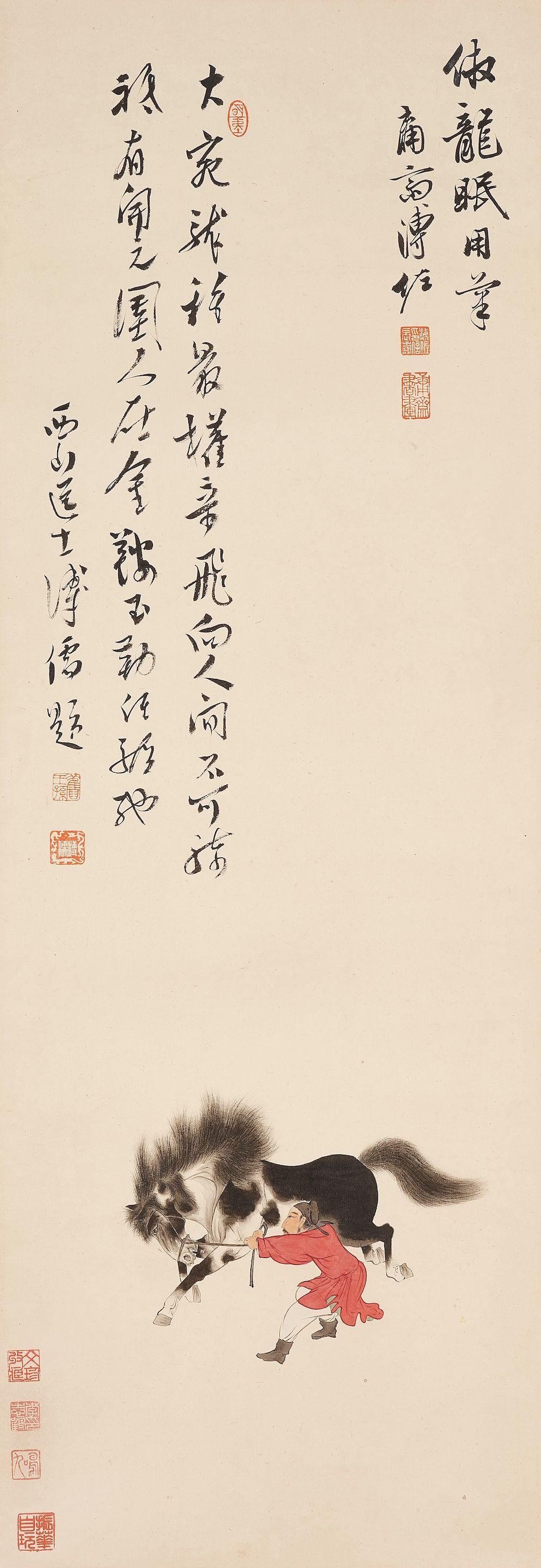 Pu Zuo - Horse and Groom