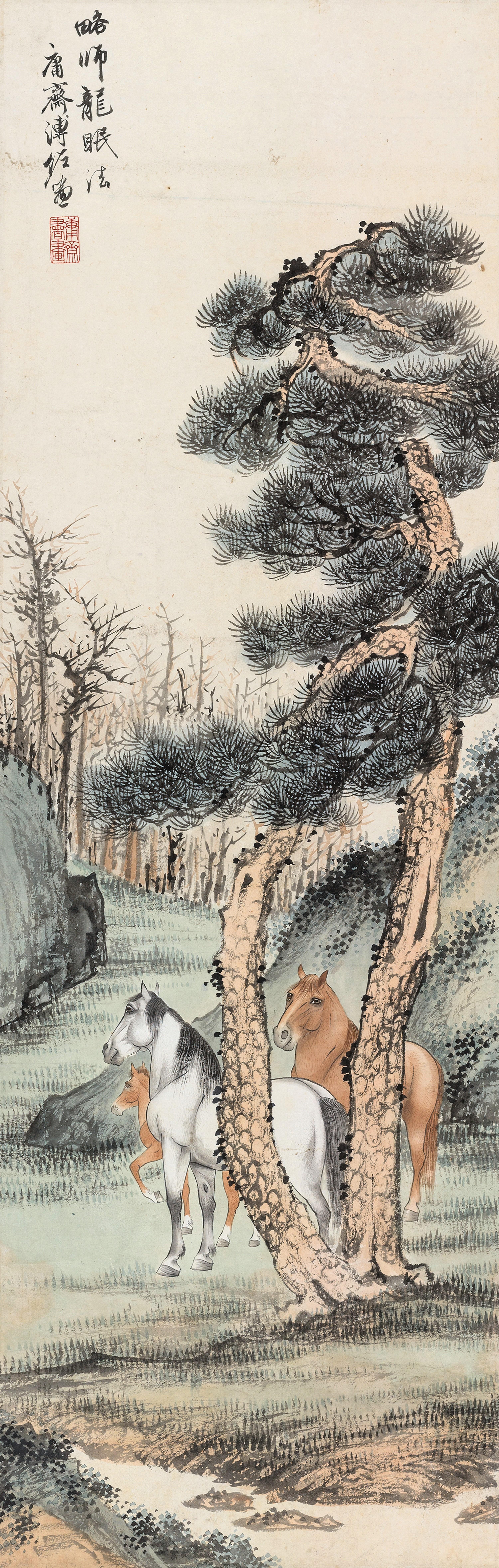 Pu Zuo - Horse Under Pine Tree
