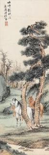 Pu Zuo - Horse Under Pine Tree