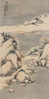 Pu Zuo - Snowy Mountain