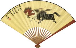 Pu Zuo - Three Horses