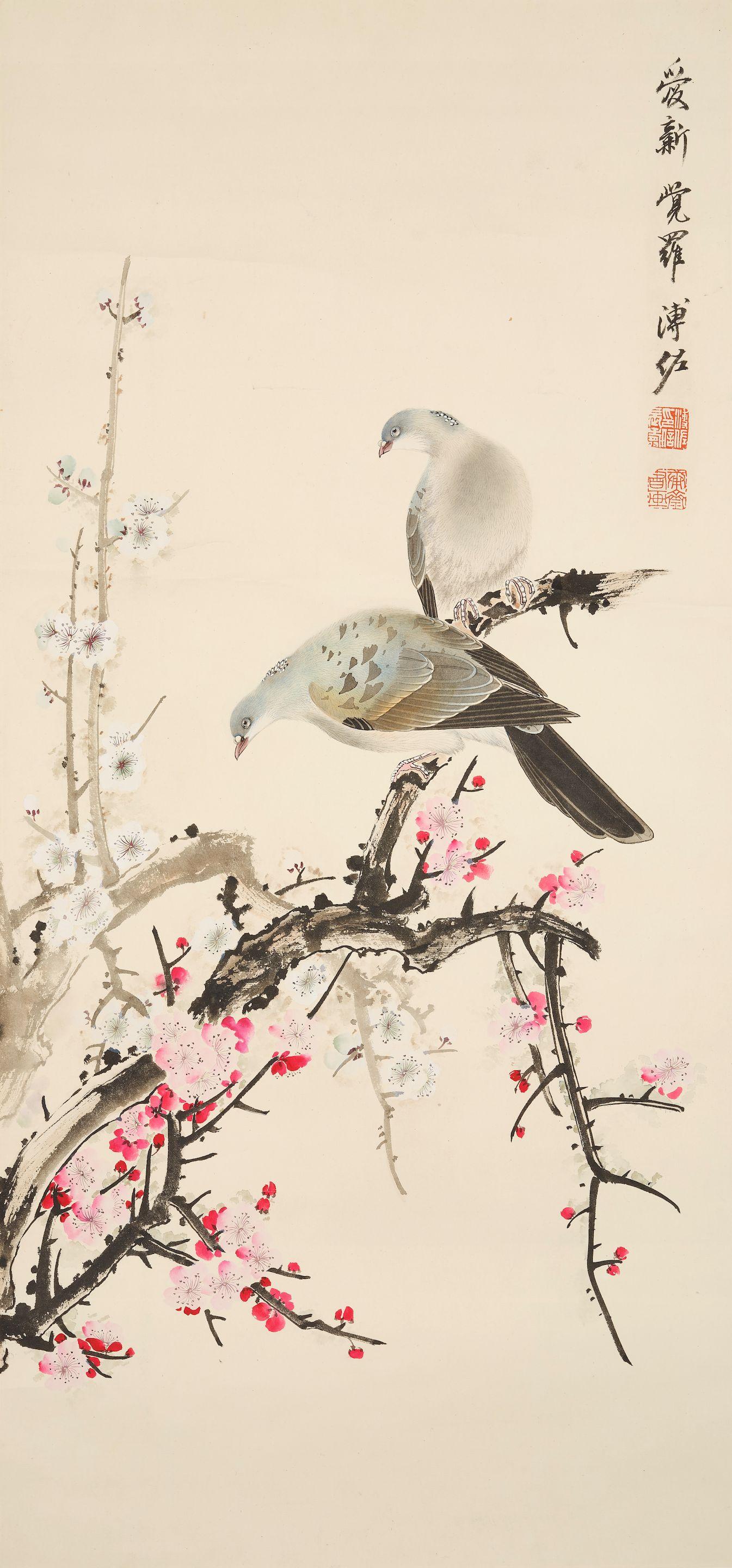 Pu Zuo - Two Partridges and Plum Bloosoms