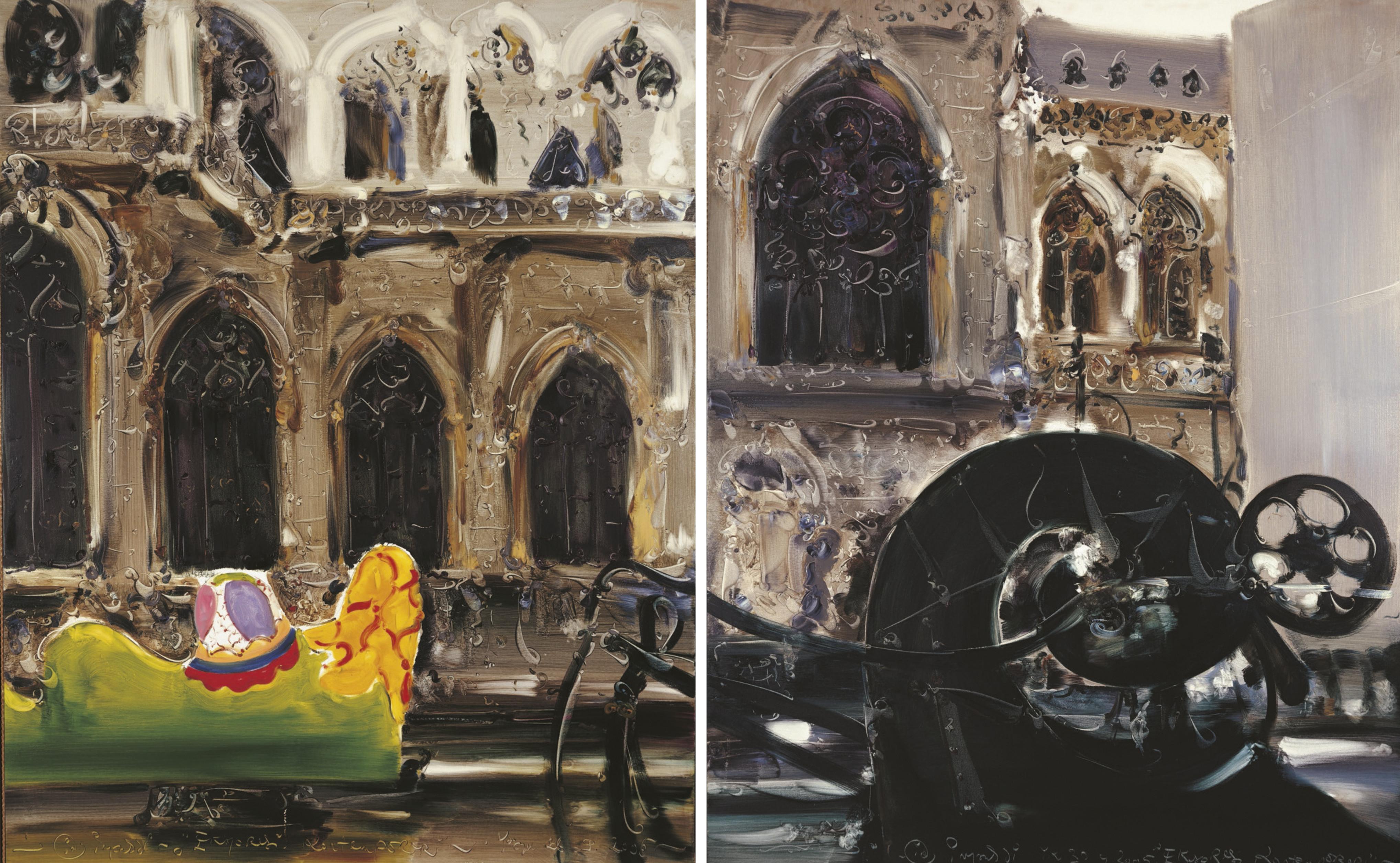 Pupuk D P - Ekspresi kontemporer, Paris (The contemporary expression, Paris)