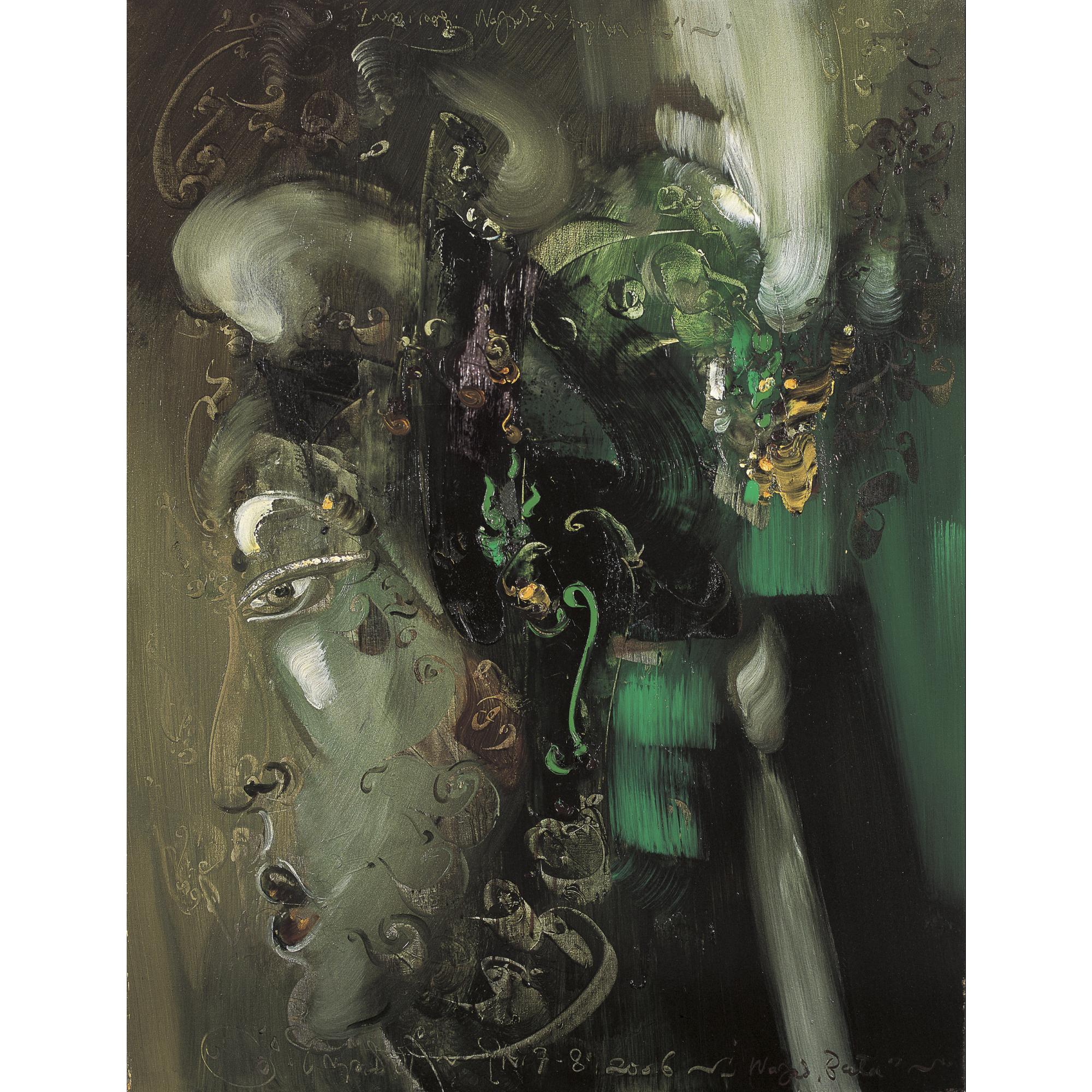 Pupuk D P - Wajah Batu