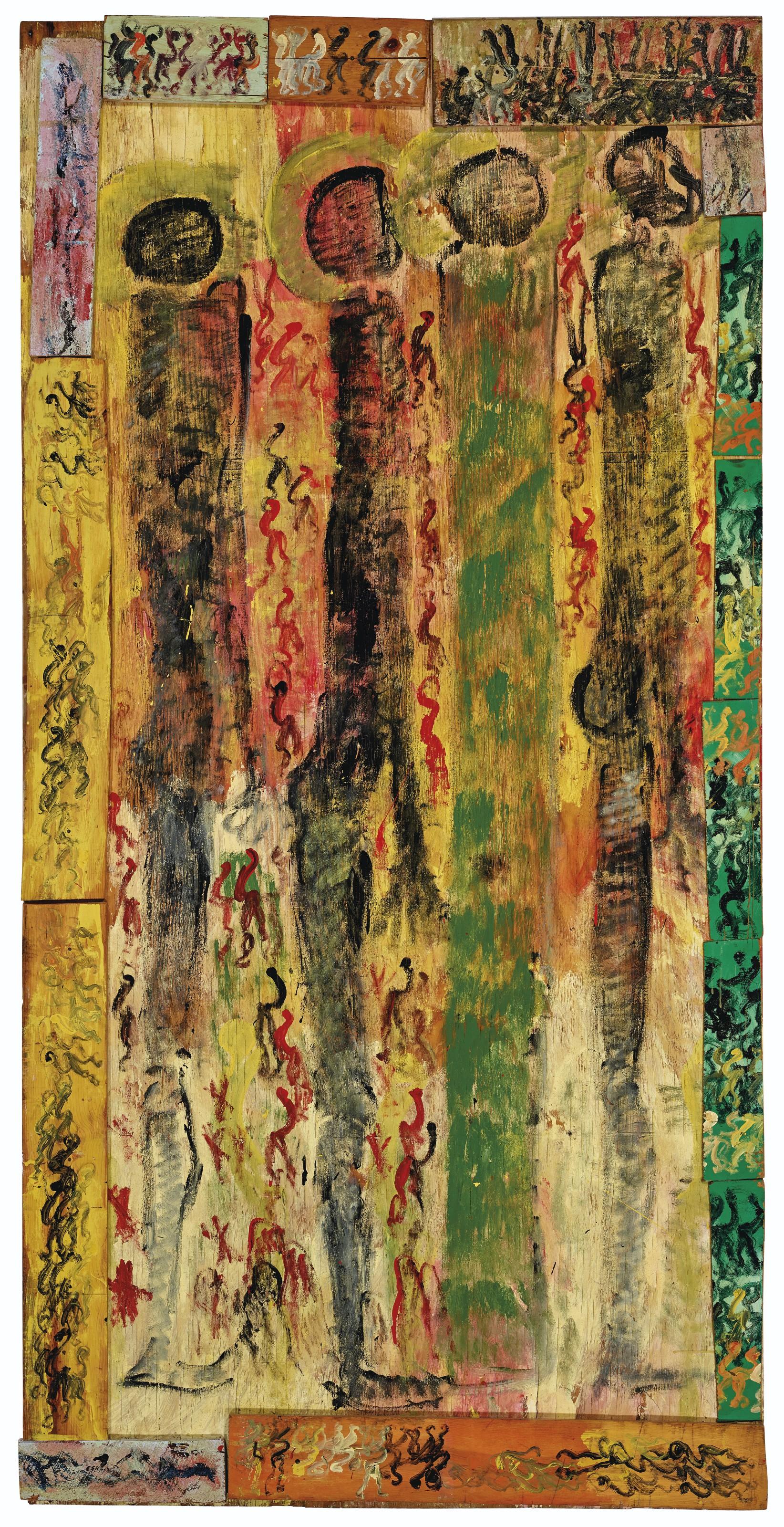 Purvis Young - Just Some Dudes