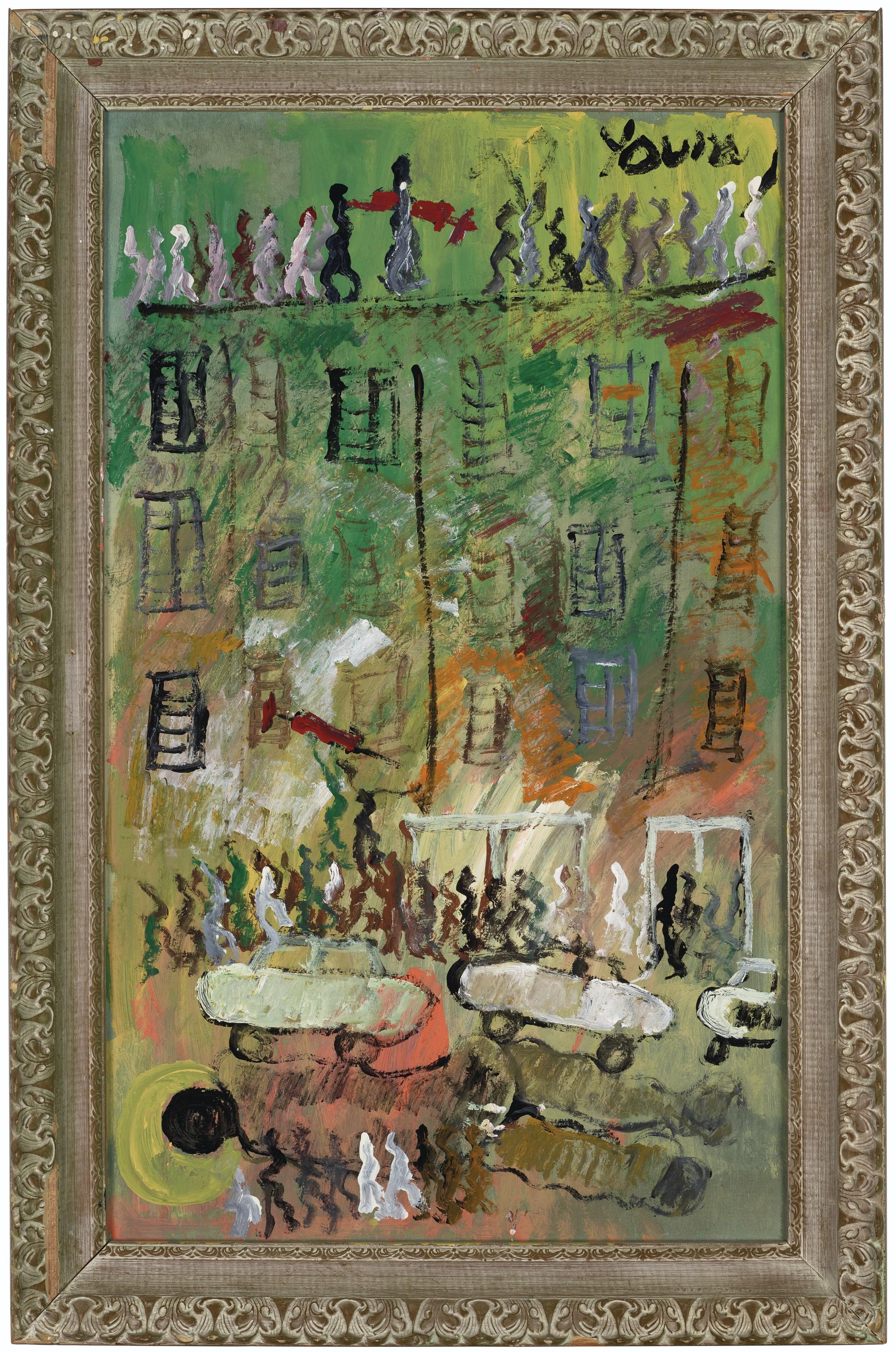 Purvis Young - Untitled (Cityscape with Syringes and Dancing Figures)