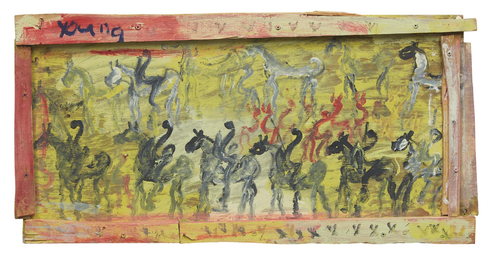 Purvis Young - Untitled