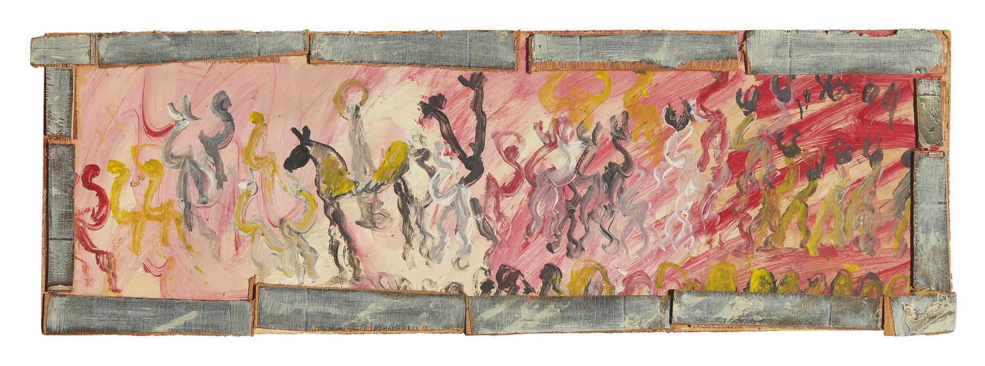 Purvis Young - Untitled