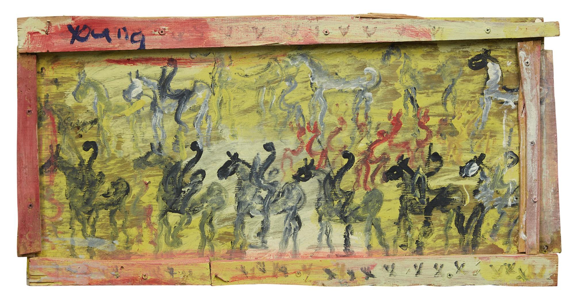 Purvis Young - Untitled